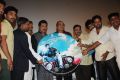 Sutrula Movie Audio Launch Photos