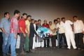 Sutrula Movie Audio Launch Function Stills