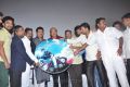 Sutrula Movie Audio Launch Photos