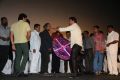 Sutrula Movie Audio Launch Function Stills