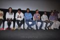 Sutrula Movie Audio Launch Function Stills