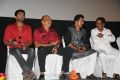 Sutrula Movie Audio Launch Photos