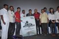 Sutrula Movie Audio Launch Photos