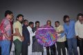 Sutrula Movie Audio Release Photos