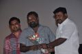 Sutrula Movie Audio Launch Photos