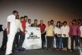 Sutrula Movie Audio Release Photos