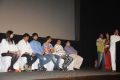 Sutrula Movie Audio Launch Function Stills