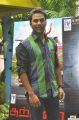 Mithun Maheswaran @ Sutrula Movie Team Interview Stills