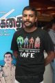 Sutta Kathai Audio Launch Stills