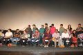 Sutta Kathai Movie Audio Launch Stills