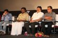 Sutta Kathai Audio Launch Function Gallery