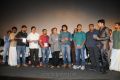 Sutta Kathai Audio Launch Function Gallery