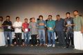 Sutta Kathai Audio Launch Photos