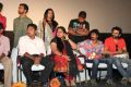 Sutta Kathai Audio Launch Photos