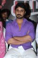 Actor Michael at Sutta Kathai Movie Press Meet Stills