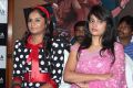 Actress Lakshmi Priya, Nandita at Sutta Kadhai Movie Press Meet Stills