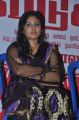 Actress Monica at Suvadugal Movie Press Meet Photos