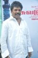 Jaguar Thangam at Suvadugal Movie Press Meet Stills