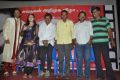 Suvadugal Movie Press Meet Stills