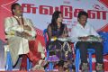 Suvadugal Movie Press Meet Stills