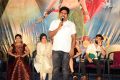 Director MSN Surya @ Suvarna Sundari Movie Pre Release Event Stills