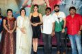 Suvarna Sundari Movie Pre Release Event Stills