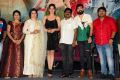 Suvarna Sundari Movie Pre Release Event Stills