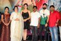 Suvarna Sundari Movie Pre Release Event Stills