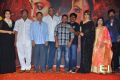 Suvarna Sundari Movie Trailer Launch Stills