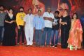 Suvarna Sundari Movie Trailer Launch Stills