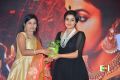 Suvarna Sundari Movie Trailer Launch Stills