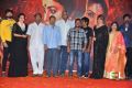 Suvarna Sundari Movie Trailer Launch Stills