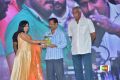 Suvarna Sundari Movie Trailer Launch Stills