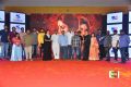 Suvarna Sundari Movie Trailer Launch Stills