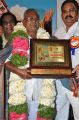 Pasupuleti Rama Rao @ SV Ranga Rao Book Launch Photos