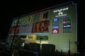 SVC Cinemas 4 Screen Multiplex Theater Opening at TGV Anantha City Square Mall, Kurnool