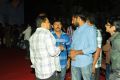 SVSC Movie Audio Launch Gallery