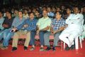 SVSC Audio Release Function Pictures