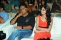 Prakash Raj, Samantha at SVSC Audio Release Function Photos