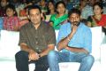 Mickey J Meyer, Srikanth Addala at SVSC Audio Release Function Stills