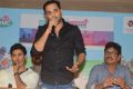 Swachh Hyderabad Cricket Match 2017 Press Meet Stills