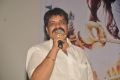 Swamy Rara 50 Days Event Stills