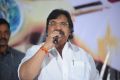 Swamy Rara 50 Days Event Stills