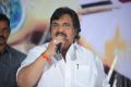 Swamy Rara 50 Days Event Stills