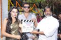 Swapnam Telugu Movie Opening Photos