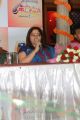 Singer S.Sowmya at Raj TV Tanishq Swarna Sangeetham Season 2 Press Meet Photos