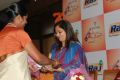 Singer S.Soumya at Raj TV Tanishq Swarna Sangeetham Season 2 Press Meet Photos