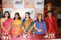 Raj TV Tanishq's Swarna Sangeetham Season 2 Press Meet Stills