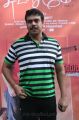 Swasame Movie Audio Launch Photos