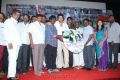 Swasame Movie Audio Launch Stills